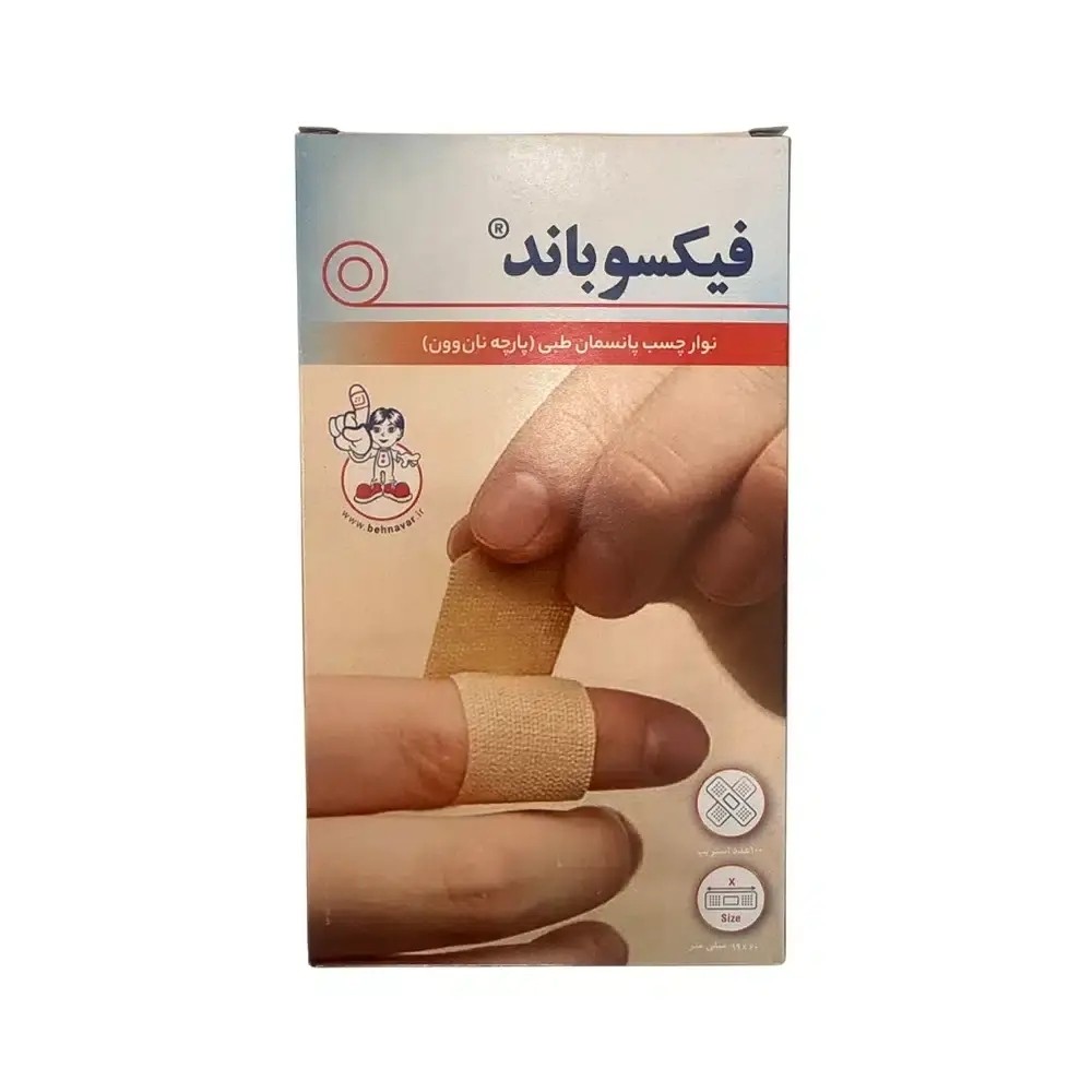 چسب زخم فیکسو باند جعبه 100 عددی