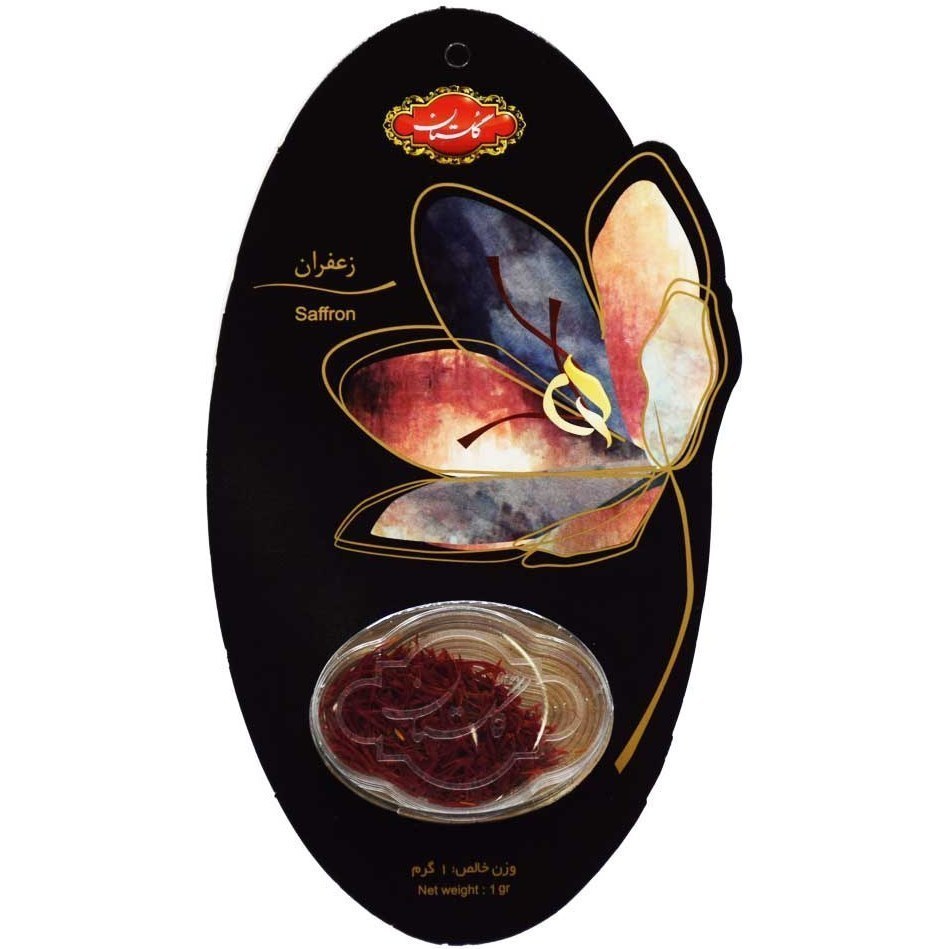 زعفران یک گرمی گلستان